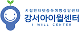 로고
